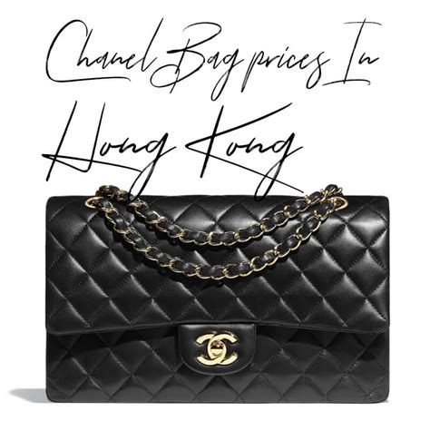 chanel bag hk website.